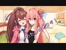 ことのはさんちの日常『わたしはウサギ！』編【えーあいぼいす劇場】