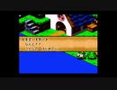 スーパーマリオRPGを愚兄弟が雑談プレイ其ノ弐拾弐
