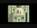 FF初心者へっぽこアベルのFFツアー第５回（ファイナルファンタジーⅤ)31