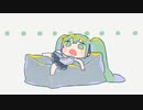 口ずさんで夢中/87*saku/Elitetao/初音ミク/Po-uta