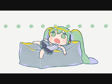 口ずさんで夢中/87*saku/Elitetao/初音ミク/Po-uta