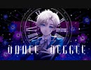 【#歌コレ2023春】Dance Deggee - まっきー 【歌ってみた/zensen 】