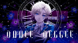 【#歌コレ2023春】Dance Deggee - まっきー 【歌ってみた/zensen 】