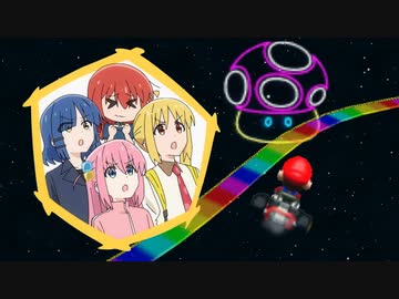 レインボーリョウド (N64)