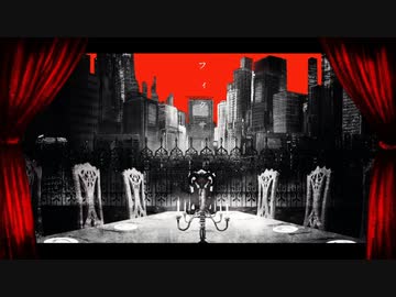 【有音/yunon】フィクサー【ぬゆり】歌ってみた