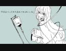 碧生 - 明日はベッドから出れてればいいな  feat初音ミク