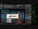 【艦これ】早春イベ E6-2甲 輸送ゲージ1 割り【絶対防衛線！「小笠原兵団」救援】