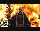 【実況】邪教集団に捕らわれた大統領の娘を守り抜く【バイオハザードRE4】part28