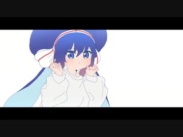 ぬるぬるうなぎ / Muu-ムゥ- (cover)