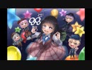 88☆彡 うたってみた／八花