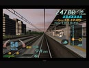 【Windows】【高速進入】電車でGO! ファイナル 東海道線 223系 新快速