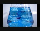 〓†〓 OTONABLUE ft.Charlie Puth【NNI】