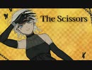 シザーハンズ 歌ってみた【おしお.】