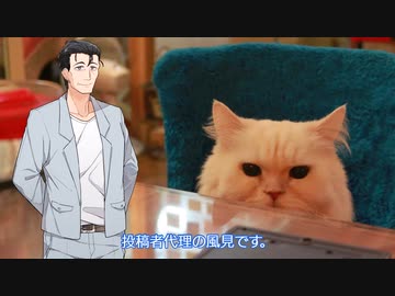 【第三回10秒動画祭】ニコニコのフォロワー100人超えました。