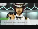 【グノーシア】いい加減で優柔不断な男の実況プレイ part123
