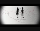 【時彩】病名は愛だった／Neru & z'5 feat. 鏡音リン & 鏡音レン【歌ってみた】