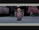 大神 絶景版 実況プレイ part25