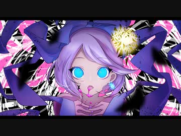 ゴーストルール / アイスのMII ver.