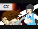 【日本人の反応】語彙力ないアカウントが『Indie World 2023.4.20』をみながらしゃべる