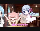 MANAさん「栗まんじゅう下さい！」【第三回10秒動画祭】