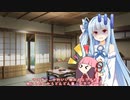 【ソフトウェアトーク劇場】もっといろんな娘を雇ってきてほしい茜ちゃん【第三回10秒動画祭】