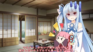 【ソフトウェアトーク劇場】もっといろんな娘を雇ってきてほしい茜ちゃん【第三回10秒動画祭】