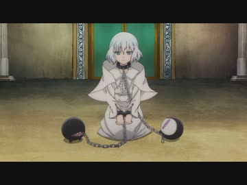 贄姫と獣の王　第1話　生贄と供犠の夜