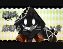 【#歌ってみた】70点以下常連インターネットカラオケマンの 嗚呼、素晴らしきニャン生 【#歌コレ2023春】