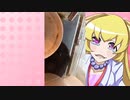 ヒヨリちゃんのハムスターの日常。22