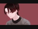 【咲】浴槽とネオンテトラ歌ってみた。