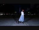 【きりり】Sea Breeze　踊ってみた【アイマリンプロジェクト】
