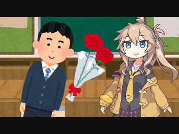 オタクくんを勘違いさせてしまったつむぎちゃん【第三回10秒動画祭】
