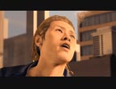 【#14】社会の闇と真実を暴くLOST JUDGMENT