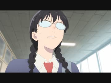 スキップとローファー　Scene.03　フワフワ　バチバチ