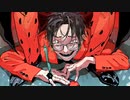 爆笑/syudou - cover【まちゃとし】