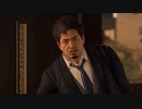 【#15】社会の闇と真実を暴くLOST JUDGMENT