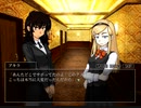 ～シロナガス島への帰還～ひとりでまったり実況プレイ Part22