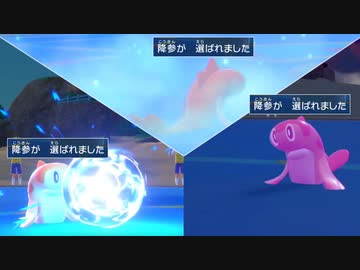 【ポケモンSV】好きポケランクマッチSV編　その9　S5