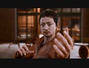【#17】社会の闇と真実を暴くLOST JUDGMENT