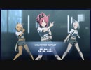 モブウマ娘でUNLIMITED IMPACT