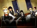 ～シロナガス島への帰還～ひとりでまったり実況プレイ Part23