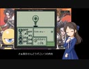 12歳組の秘宝伝説　その3