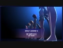 モブウマ娘でGIRLS' LEGEND U