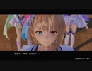 【ネタバレあり】可愛い女の子が世界を救うRPG【BLUE REFLECTION】実況プレイ#36
