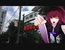 お散歩_葛飾②