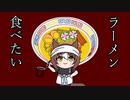 たぬき(543)