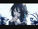 不完全愛情進行中/Cover