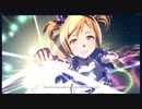 モブウマ娘でEverlasting BEATS