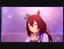 モブウマ娘ではじまりのSignal