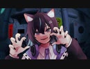 化け猫/Cover